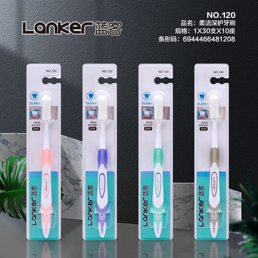 Toothbrush Demo Product 7
