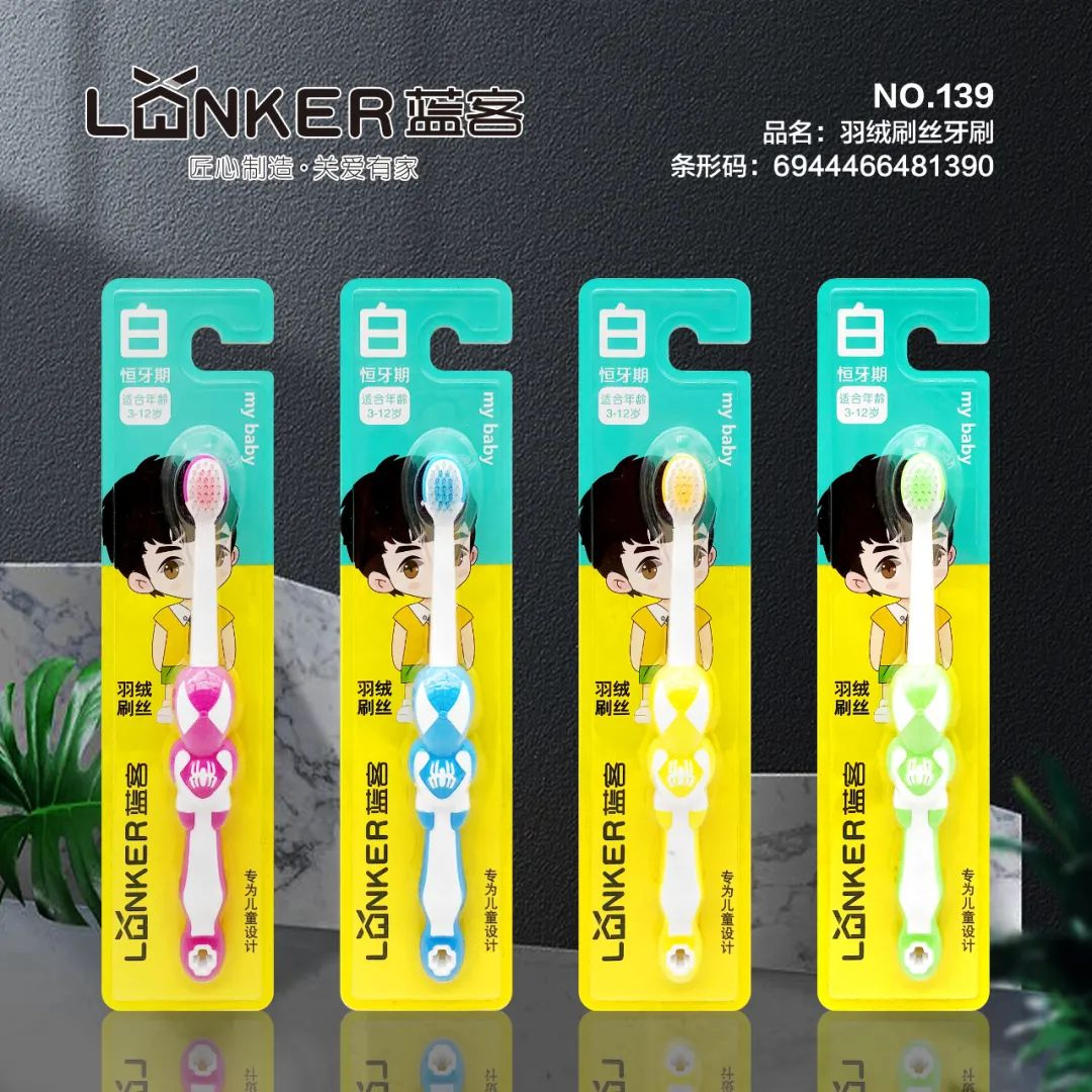 Toothbrush Demo Product 8