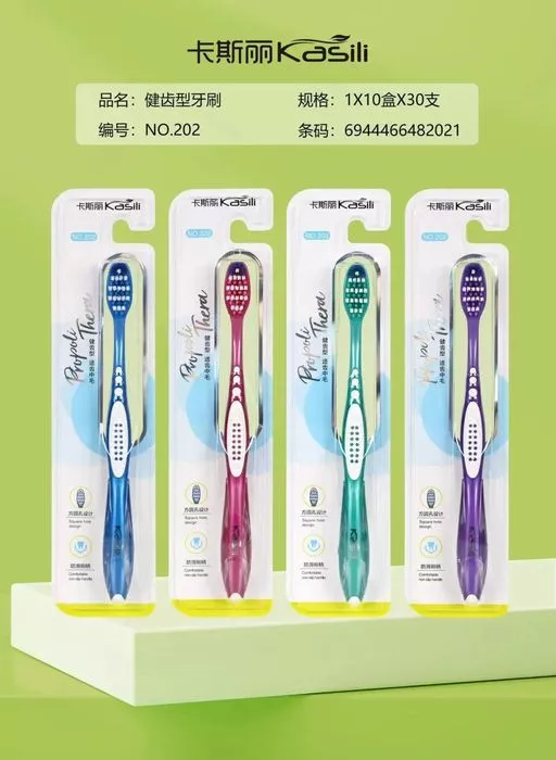 ABUIABACGAAgutKKpQYom__evwEwuAg4xQs!700x700.jpg