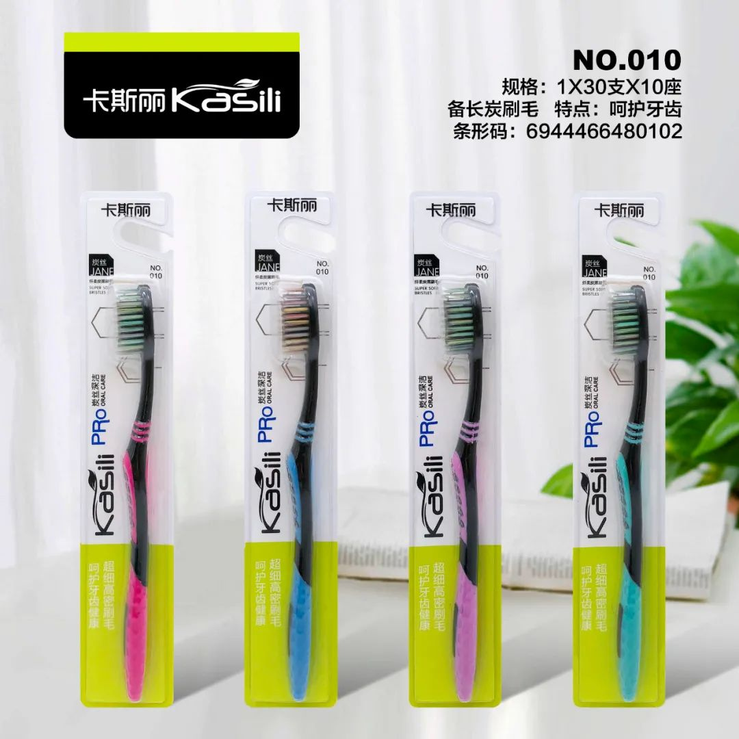 Toothbrush Demo Product 3