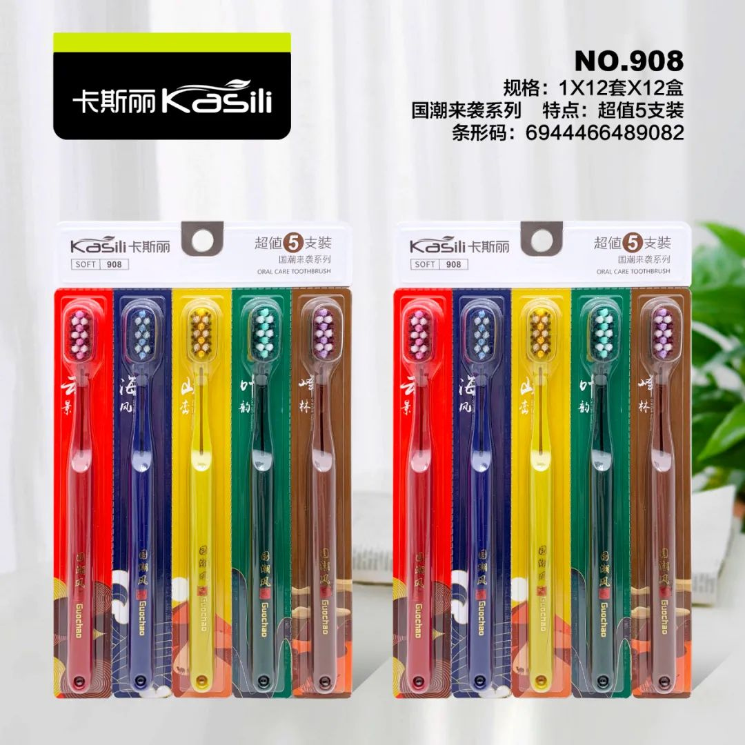 Toothbrush Demo Product 4
