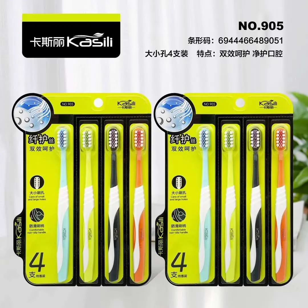 Toothbrush Demo Product 5