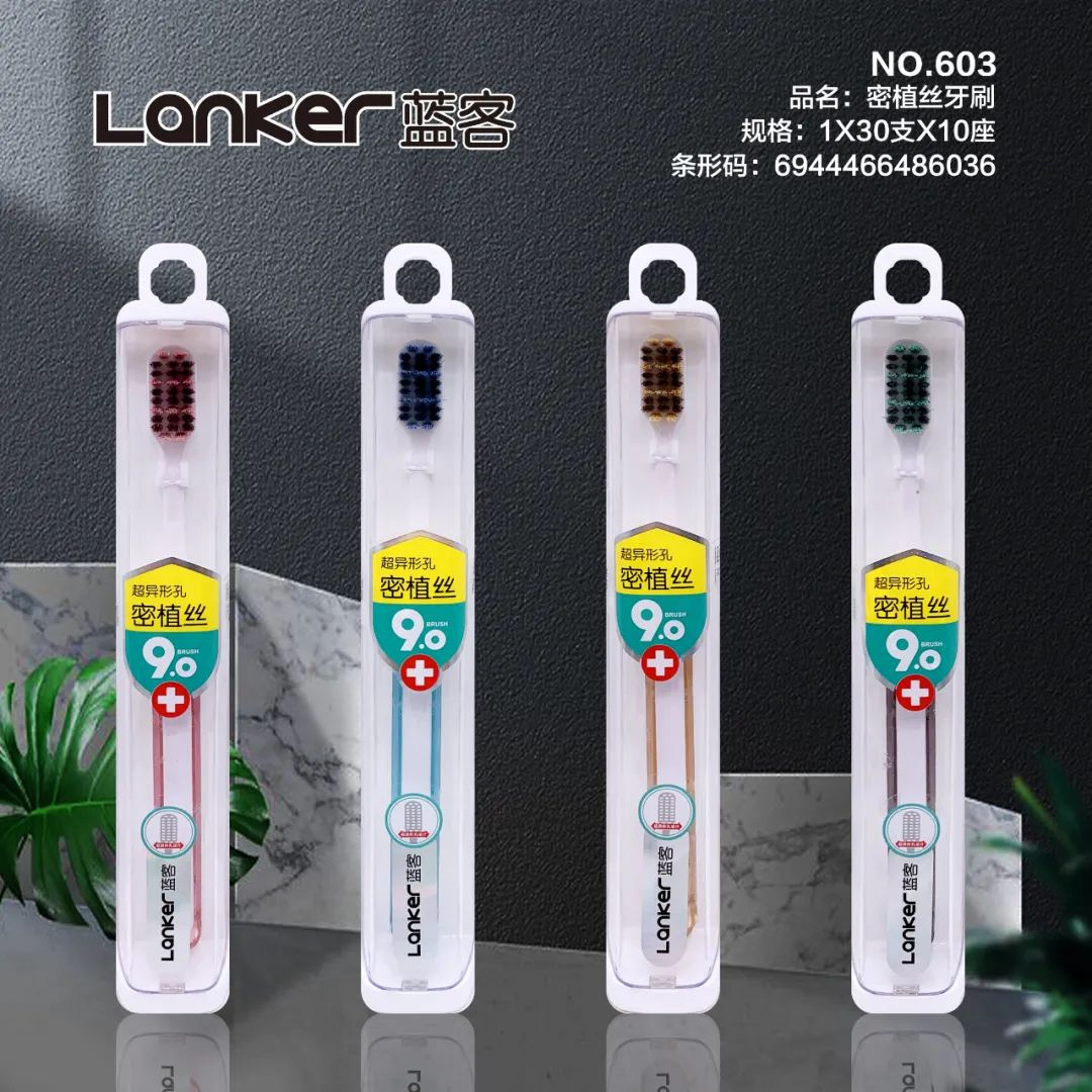 Toothbrush Demo Product 6