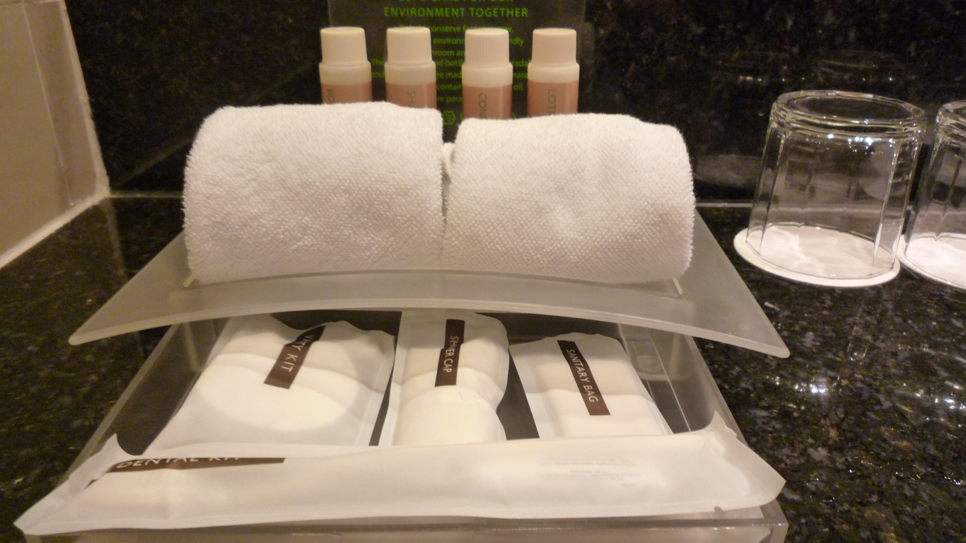 Hotel Demo Product 2
